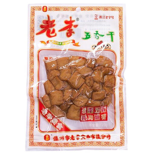 Laoli Five-Spice Dried Tofu, Five-Spice Flavor, 70 g