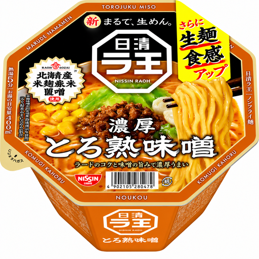 Nissin Raoh Rich Miso Instant Cup