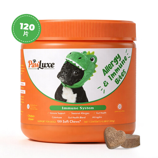 PawLuxe Dog Allergy Immune Support Snacks