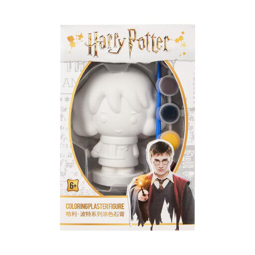 Harry Potter Paint Your Own Plaster Figure - Hermione Granger