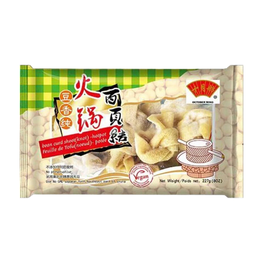 October Wing Hot Pot Tofu Skin Knots 227g