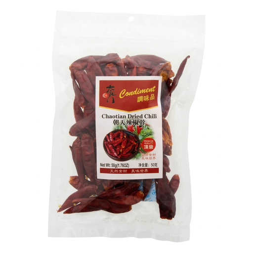 Taiyangmen Dried Chao Tian Chili 50g