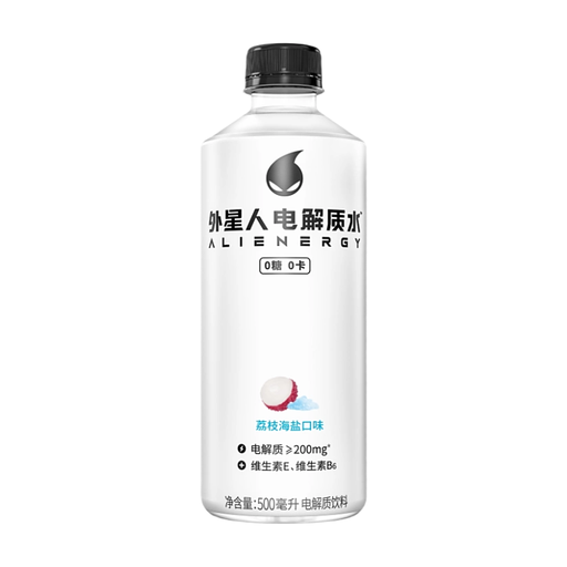 Chi Forest Alienergy Electrolyte Water Lychee Sea Salt Flavour