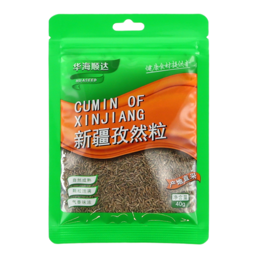 HUASEED Cumin of Xinjiang 40g