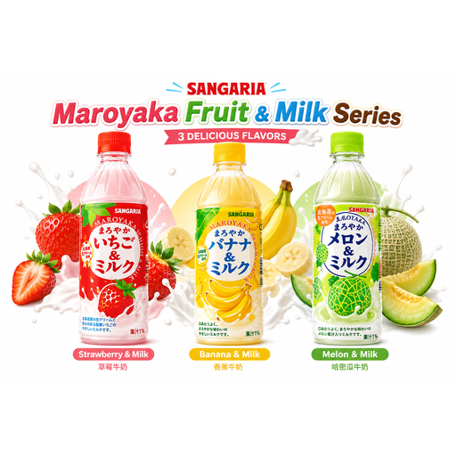 Sangaria Maroyaka Fruit & Milk Series drink