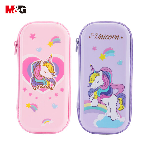 M&G Unicorn Pencil Case