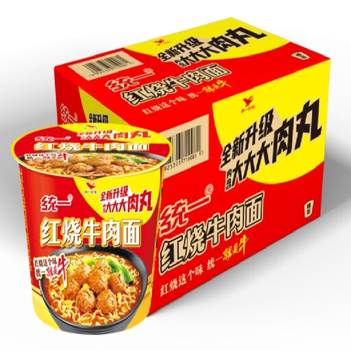 Uni-President – Braised Beef Flavour Instant Noodles