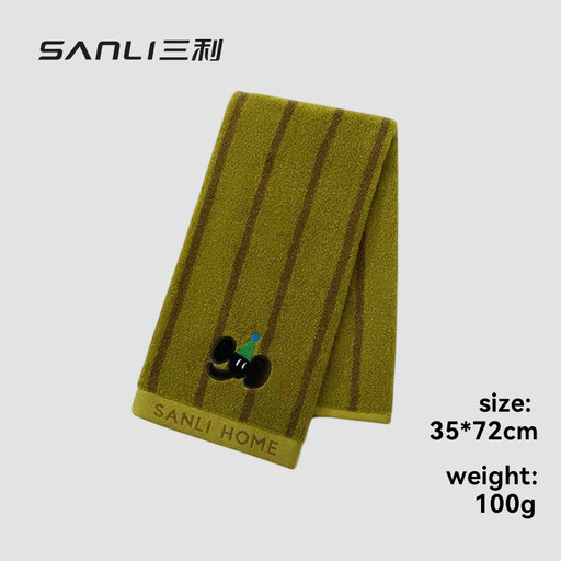 SANLI 100% Cotton Face Towel 35×72cm 100g Soft Absorbent Green