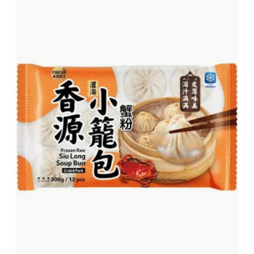 FRESHASIA Siu Long Soup Bun (Crab & Pork) 300g