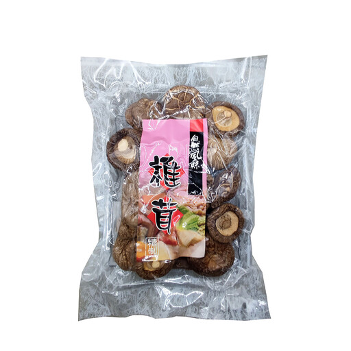 Dried Shiitake Mushrooms 4-6cm Thick
