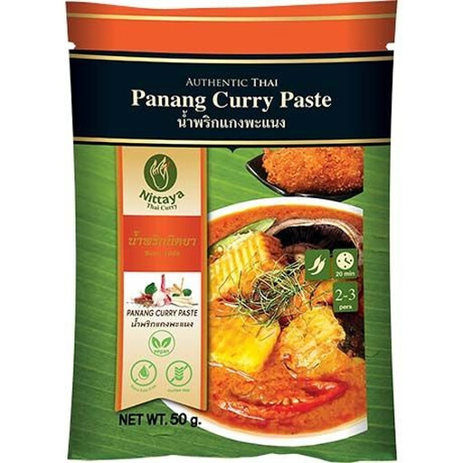 Mama Vegan Panang Curry Paste
