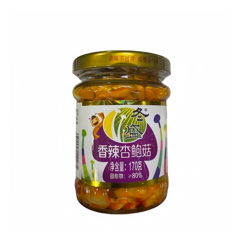 Pleurotes du Panicaut Dongsheng, Saveur ?picée