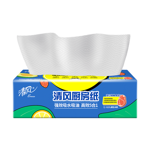 BREEZE Interfold Kitchen Towel