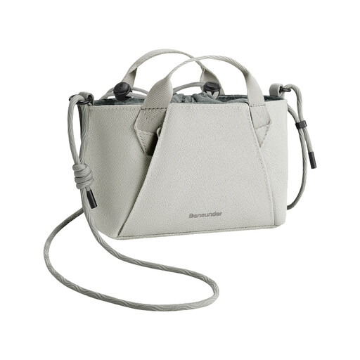Mini sac bandoulière extensible et léger Beneunder LC699