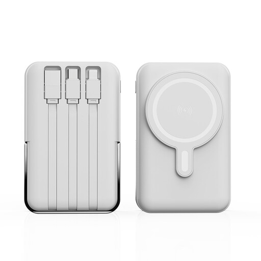 XBJ 852 22.5 W Max Fast Charging Power Bank White 10000mAh