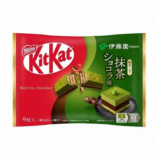 KitKat, Matcha chocolate taste
