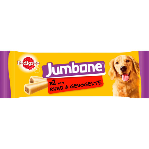 Pedigree Dog Bone Snack Medium Dogs