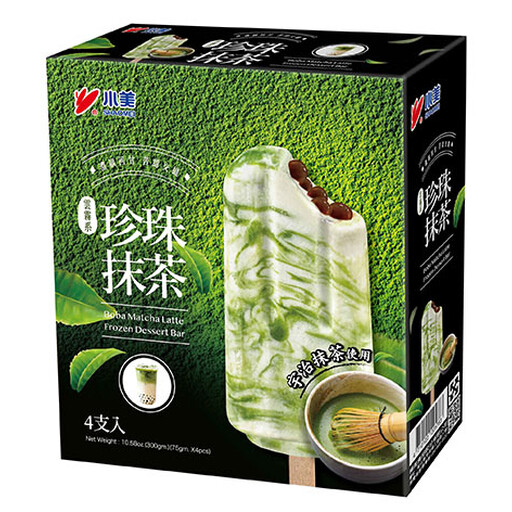 Shaomei Boba Matcha Latte Ice Bar