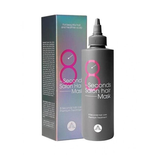MASIL 8 Seconds Salon Hair Mask