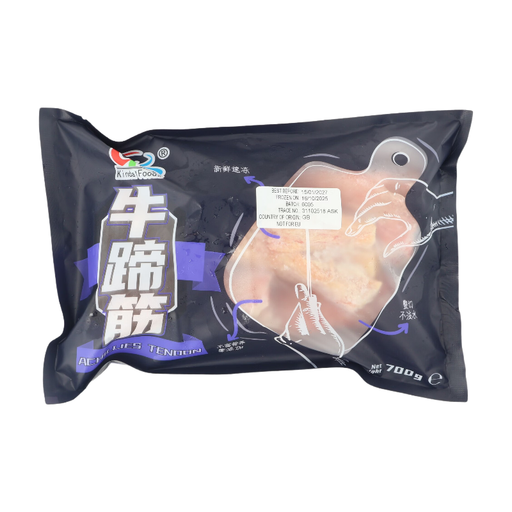 Kinda Beef Tendon 700 g