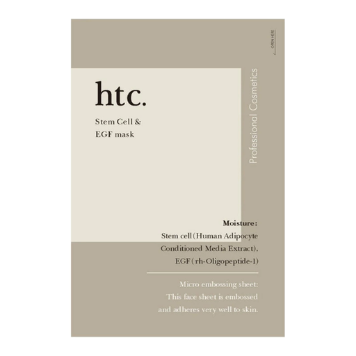 HTC Human Stem Cell Face Mask