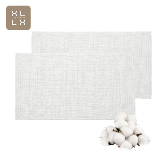 XLLX 100% Cotton Towels Set Pack of 2