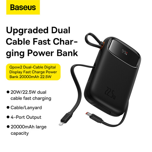 Baseus Qpow2 Powerbank 20000mAh