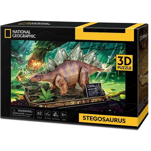 CUBIC FUN 3D Puzzle Stegosaurus - 62 pieces