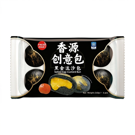 Freshasia Salted Yolk Custard Bun