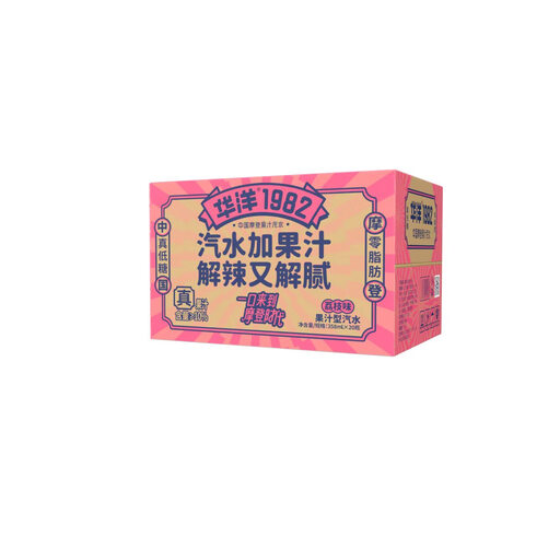 Huayang Lychee Flavour Mixed Juice Soda