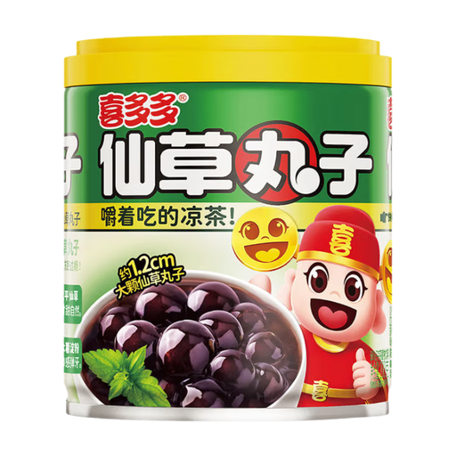 Xi Duo Duo Grass Jelly Balls Dessert 200g