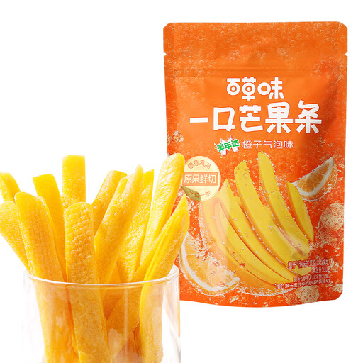 Be&Cheery One-Bite Mango Bars, Orange Sparkling Flavour, 80g