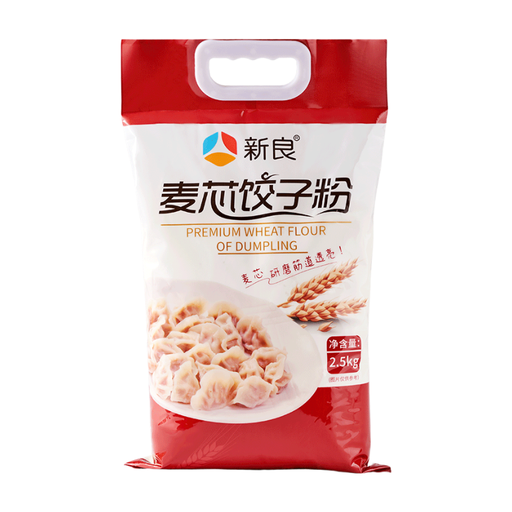 Xinliang Premium Wheat Dumpling Flour 2.5KG