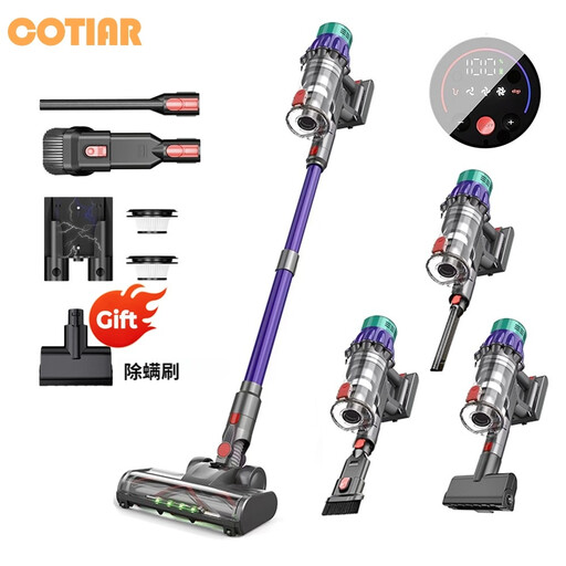 COTIAR V22 650W Cordless Vacuum Cleaner