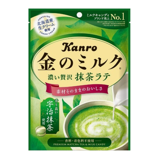 Kanro Gold Milk Candy Matcha Latte