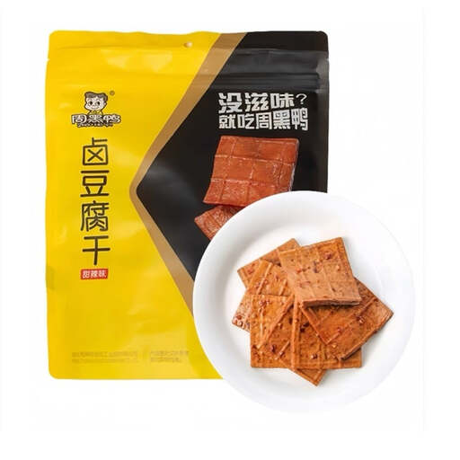 Zhou Hei Ya Braised Dried Tofu 120g