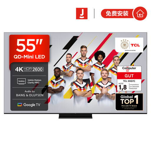 Produktbild des TCL 55Q7C QLED Mini LED Fernsehers