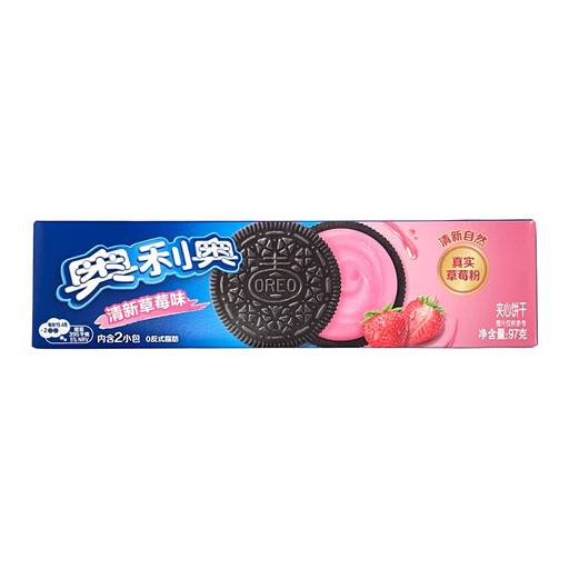 Oreo Strawberry Flavour Sandwich Cookies 97g pack