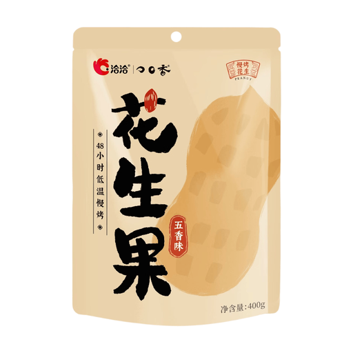 ChaCha KouKou Xiang 五香花生 400g