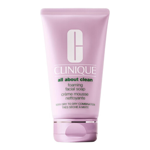 Clinique Foaming Facial Soap