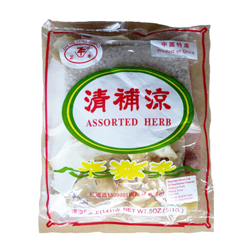 Zheng Feng Ching Bong Leung 141g