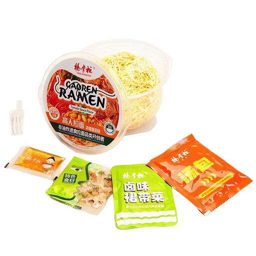 Yang Zhang Gui Gao Ren Ramen Rich Tomato Flavour 168g