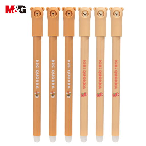 M&G KiKi QUOKKA Erasable Gel Pens, 6 Pack Black Ink