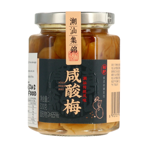 Chaoshan Collection Salty & Sour Plums 320g