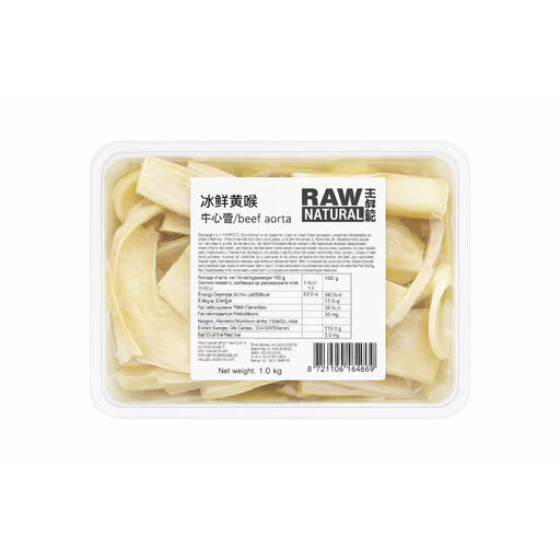 Raw Natural Frozen Yellow Throat Beef Heart Tube