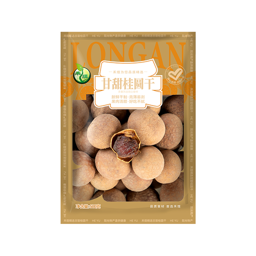HEYU Sweet Dried Longan 500g