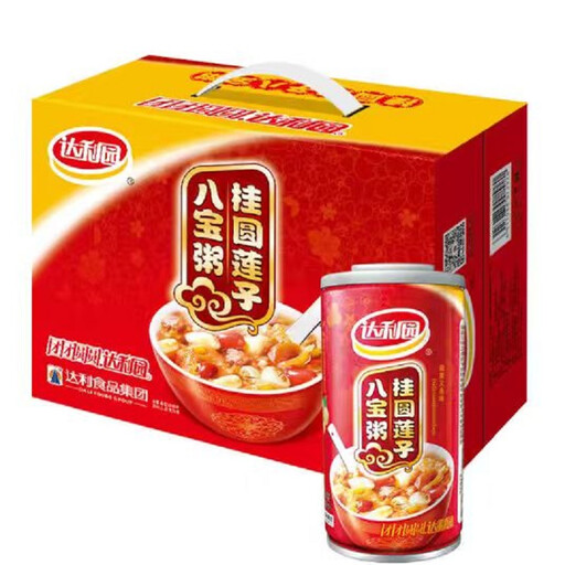 Daliyuan Eight-Treasure Congee with Longan and Lotus Seeds