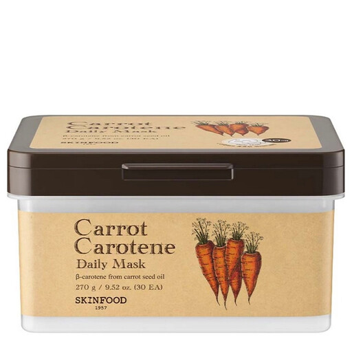 SKINFOOD Carrot Carotene Daily Mask 30 sheets