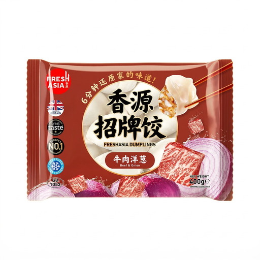 FRESHASIA Beef & Onion Dumpling, 400g