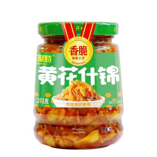 WEI JU TE Assorted Pickled Vegetables with Daylily and Sweetener 271g